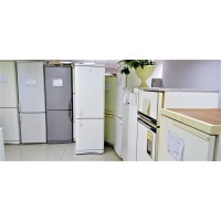 Б/У Холодильник Indesit C138NFG016